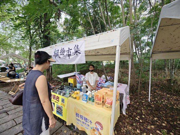 国庆中秋喜相逢 黄山“农”情不停歇